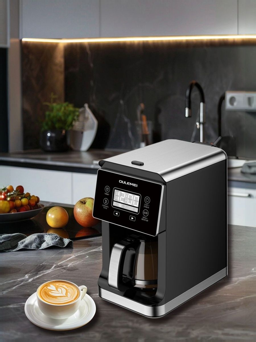 Автоматическая кофемашина с кофемолкой Oulemei OLM-KFA001 - фото 13