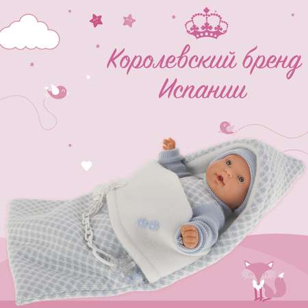 Кукла пупс Antonio Juan