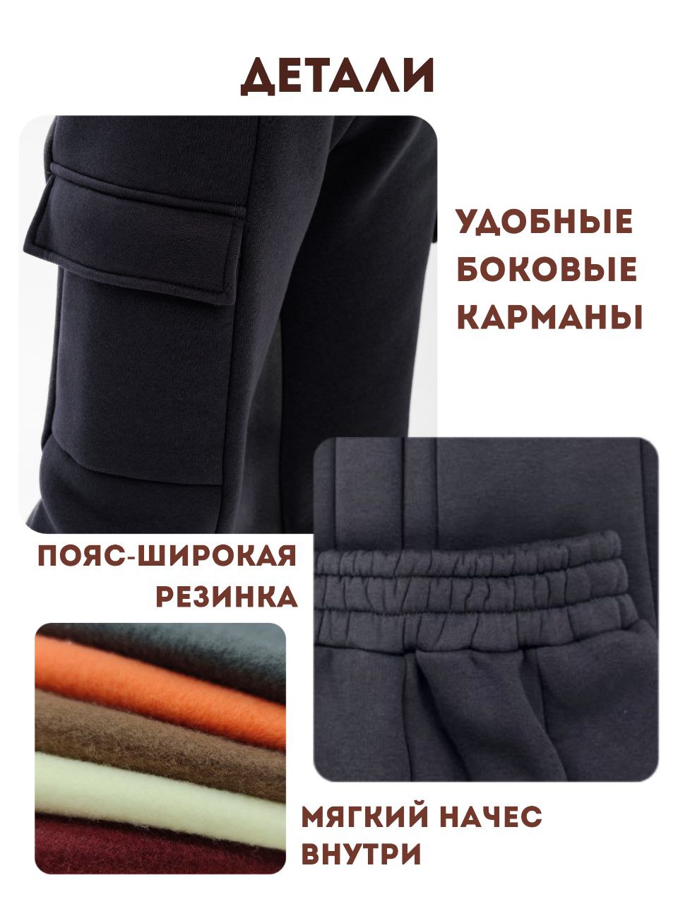 Брюки Akova ultimate BRK1025серый - фото 2