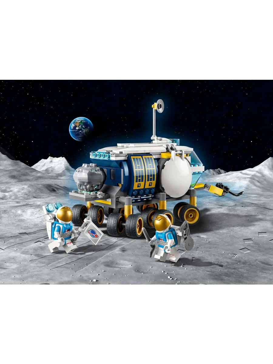 Конструктор LEGO City 275 дет. - фото 10