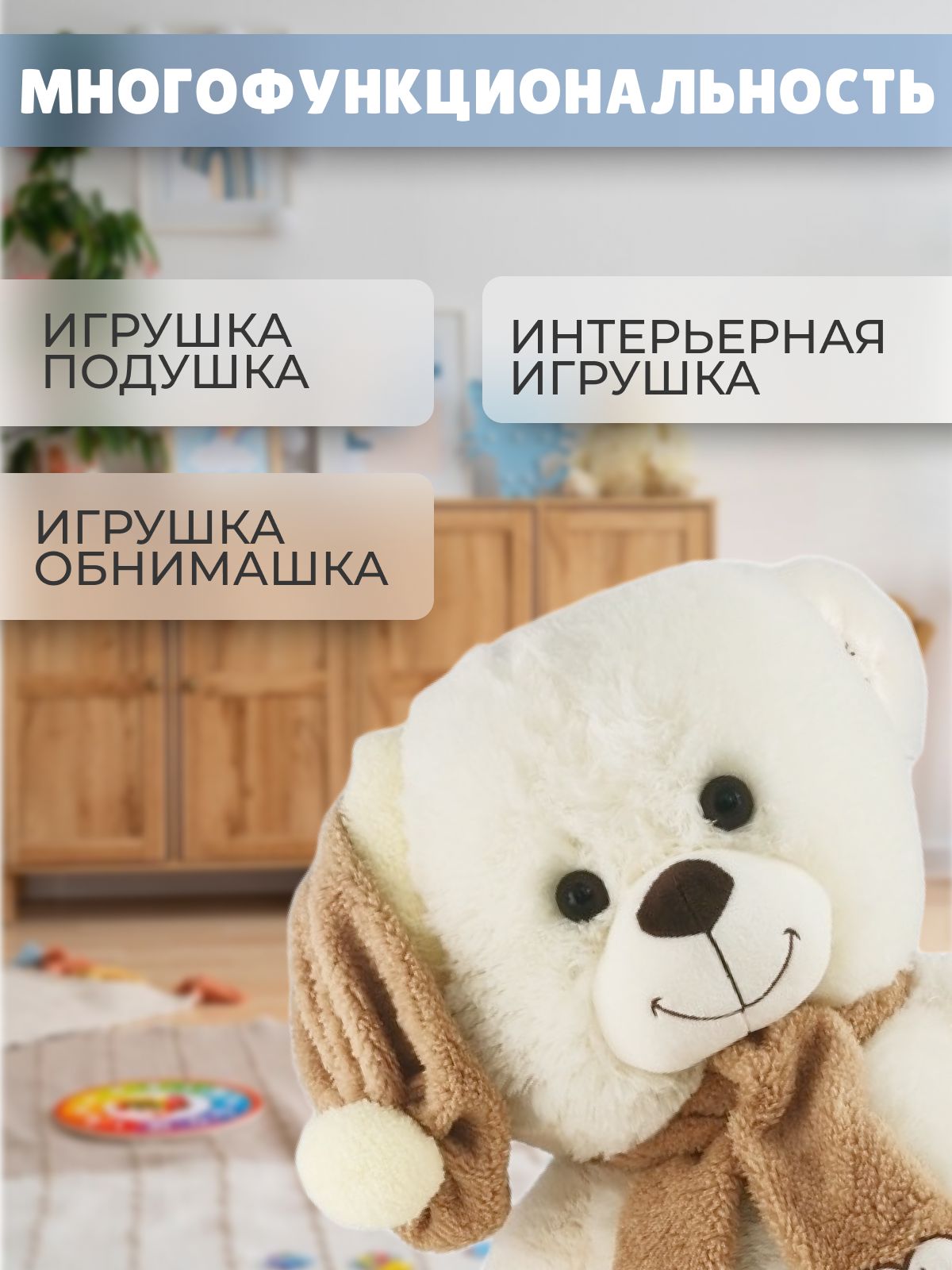 Игрушка мягкая Плюшевая мафия мишка 20 см - фото 9
