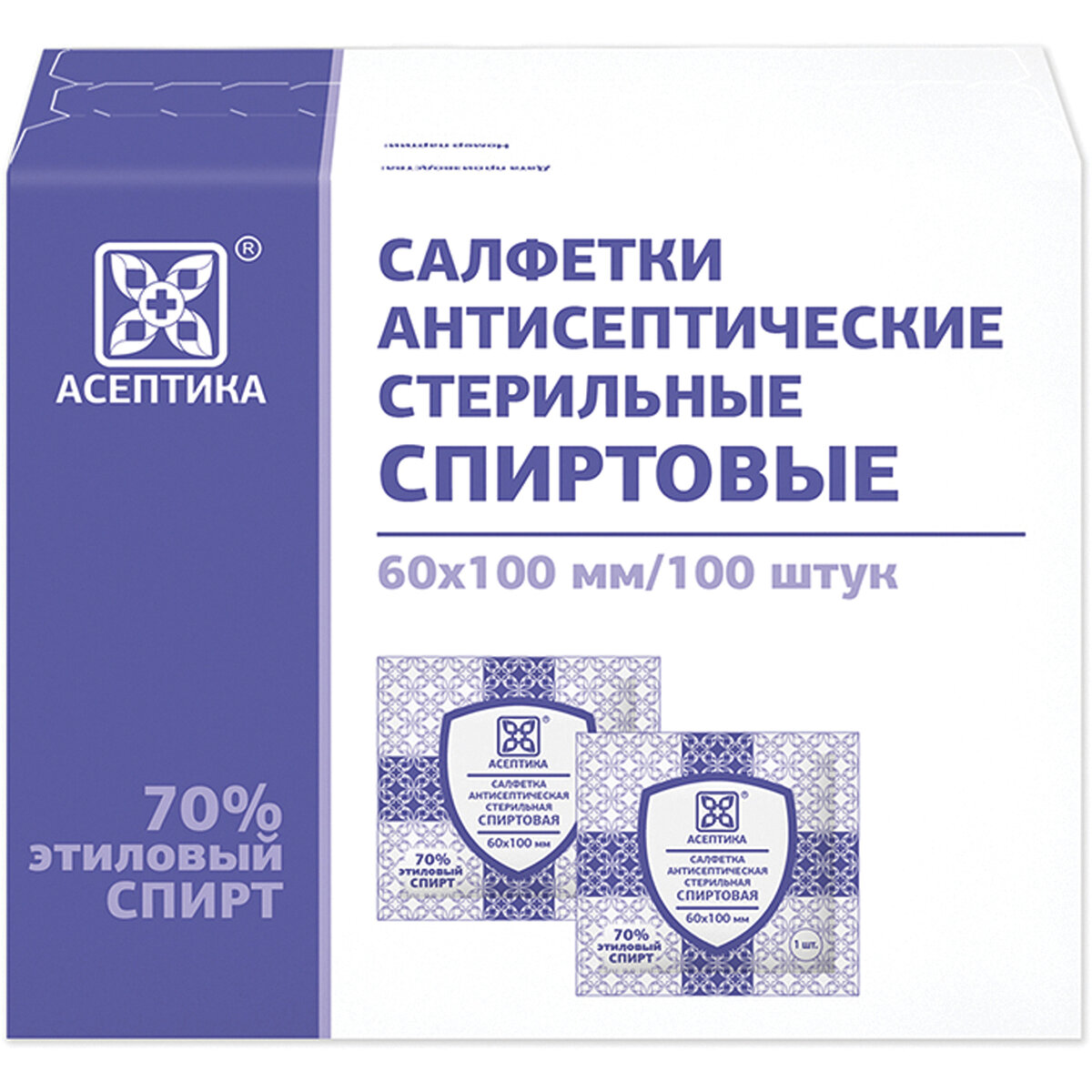 Влажные салфетки АСЕПТИКА антибактериальные 100 шт. - фото 2