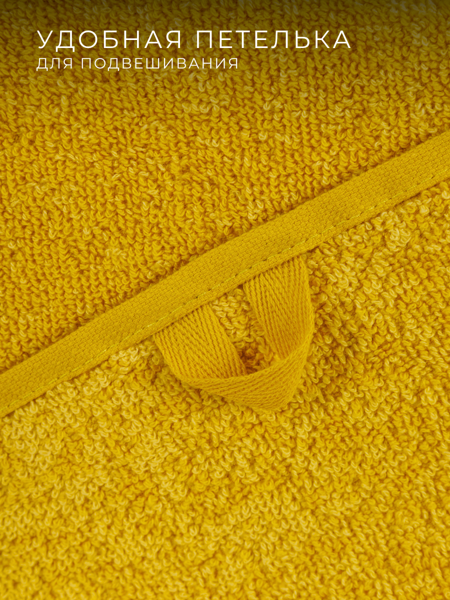 Полотенце Ночь Нежна - фото 7