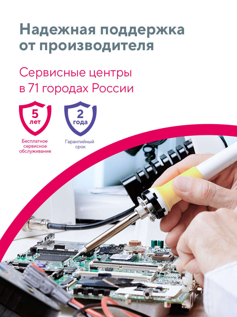 Перкуссионный массажер пистолет B.Well Med-450 - фото 10