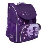 Ранец Grizzly Для девочки