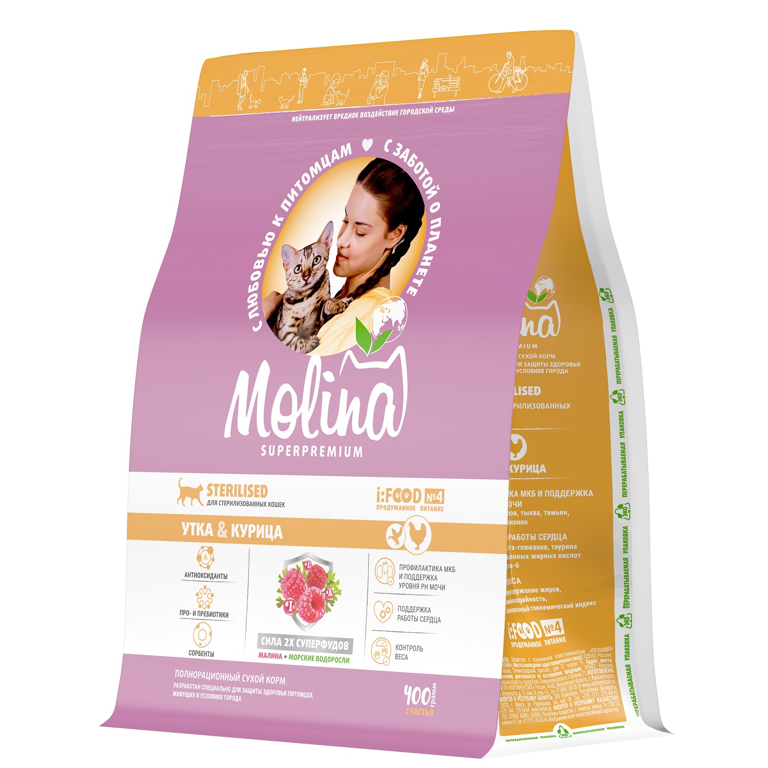 Корм для кошек Molina с уткой и курицей 400г - фото 2