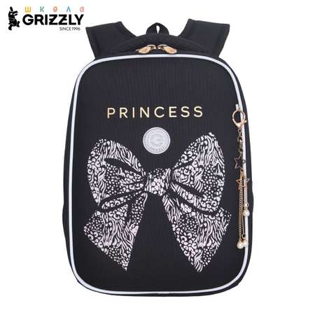 Ранец Grizzly Бант