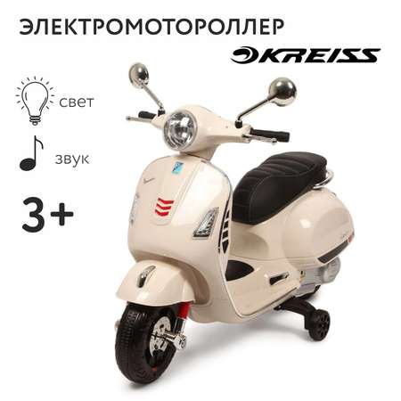 Электромотоцикл Kreiss