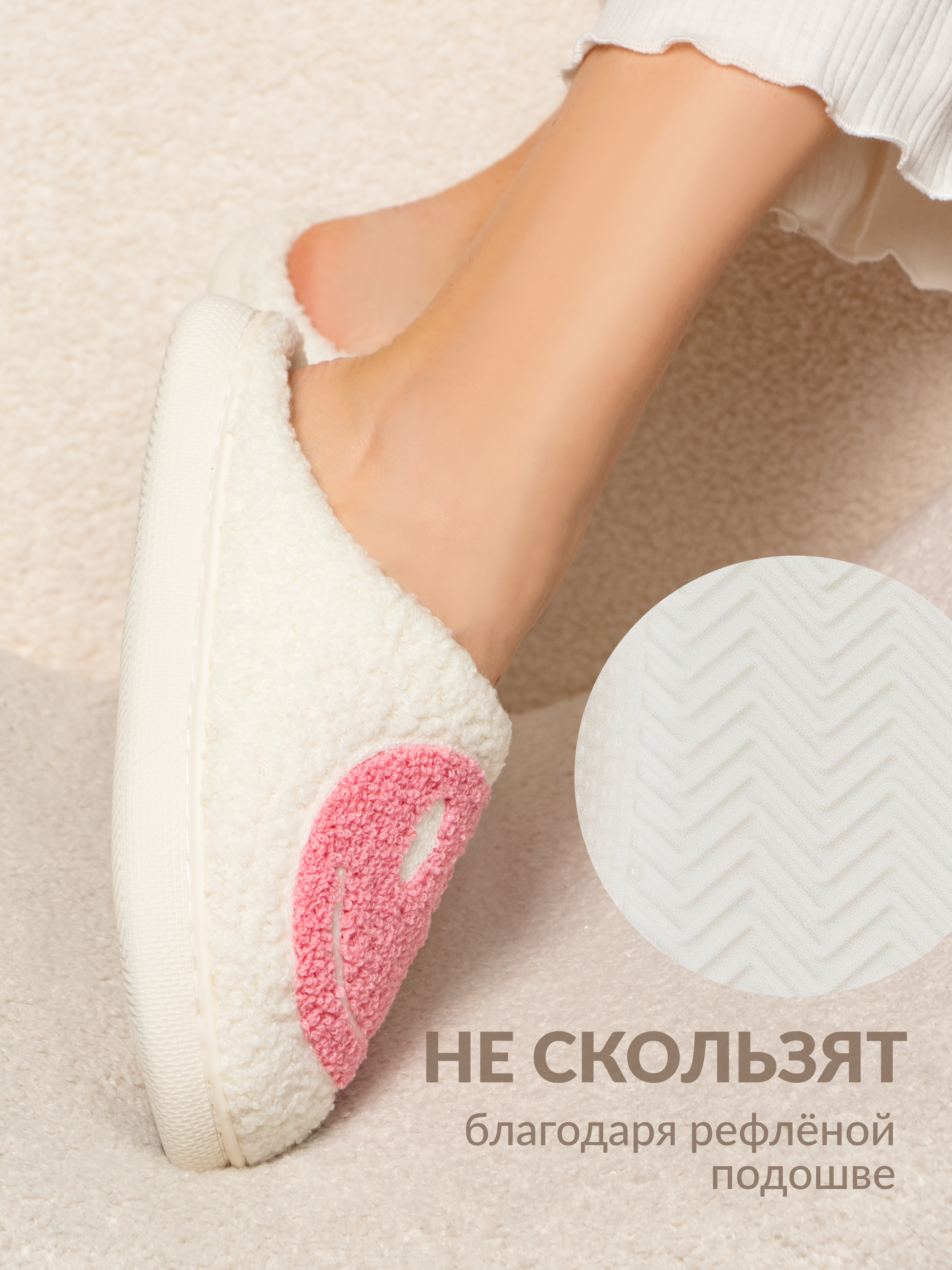 Тапочки Glamuriki 51-0087/5/62 - фото 7