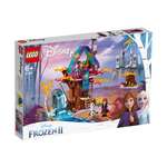 Конструктор LEGO Disney Princess 41164 302 дет.
