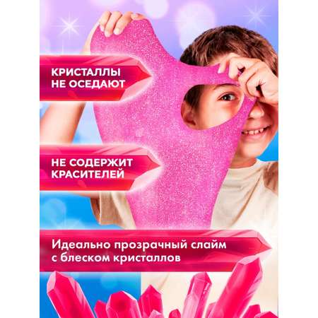 Наборы для создания Slime