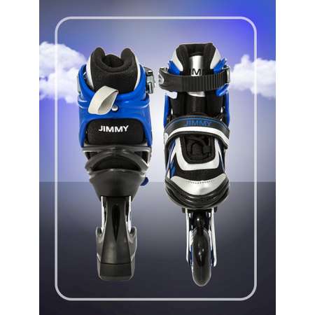 Роликовые коньки Calambus 30-33