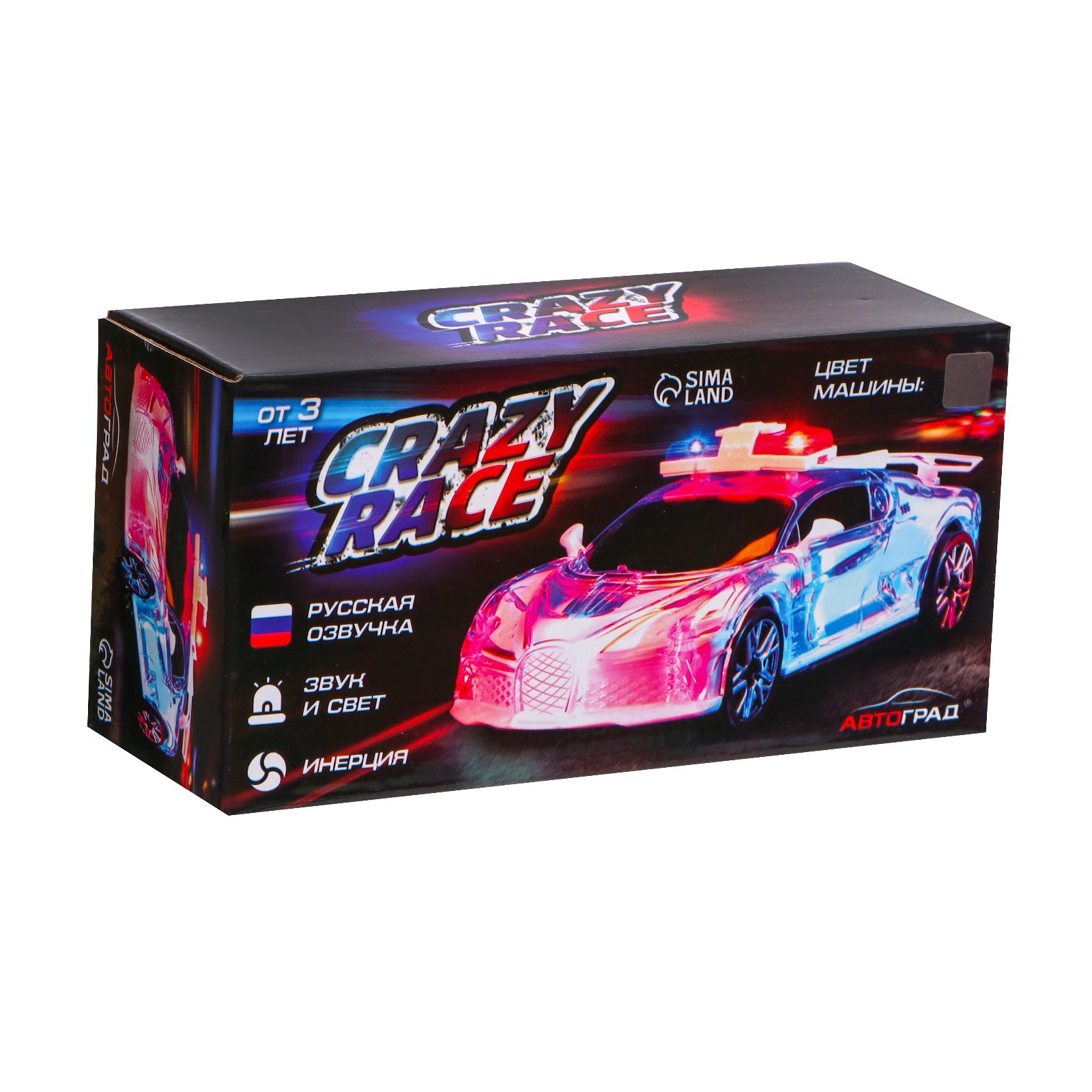 Полицейская машина Автоград 7667646 - фото 4