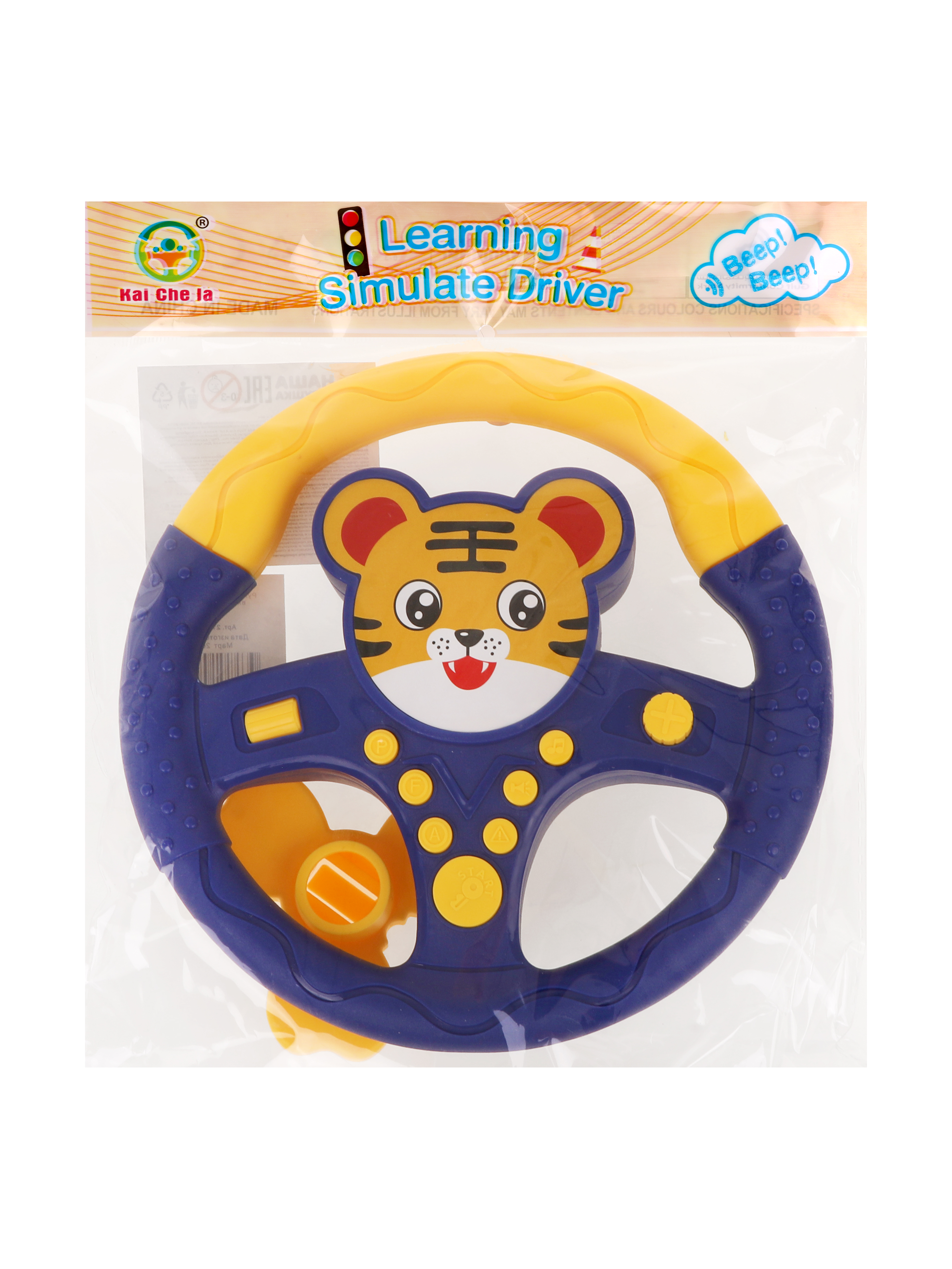 Игрушка Наша Игрушка руль - фото 4