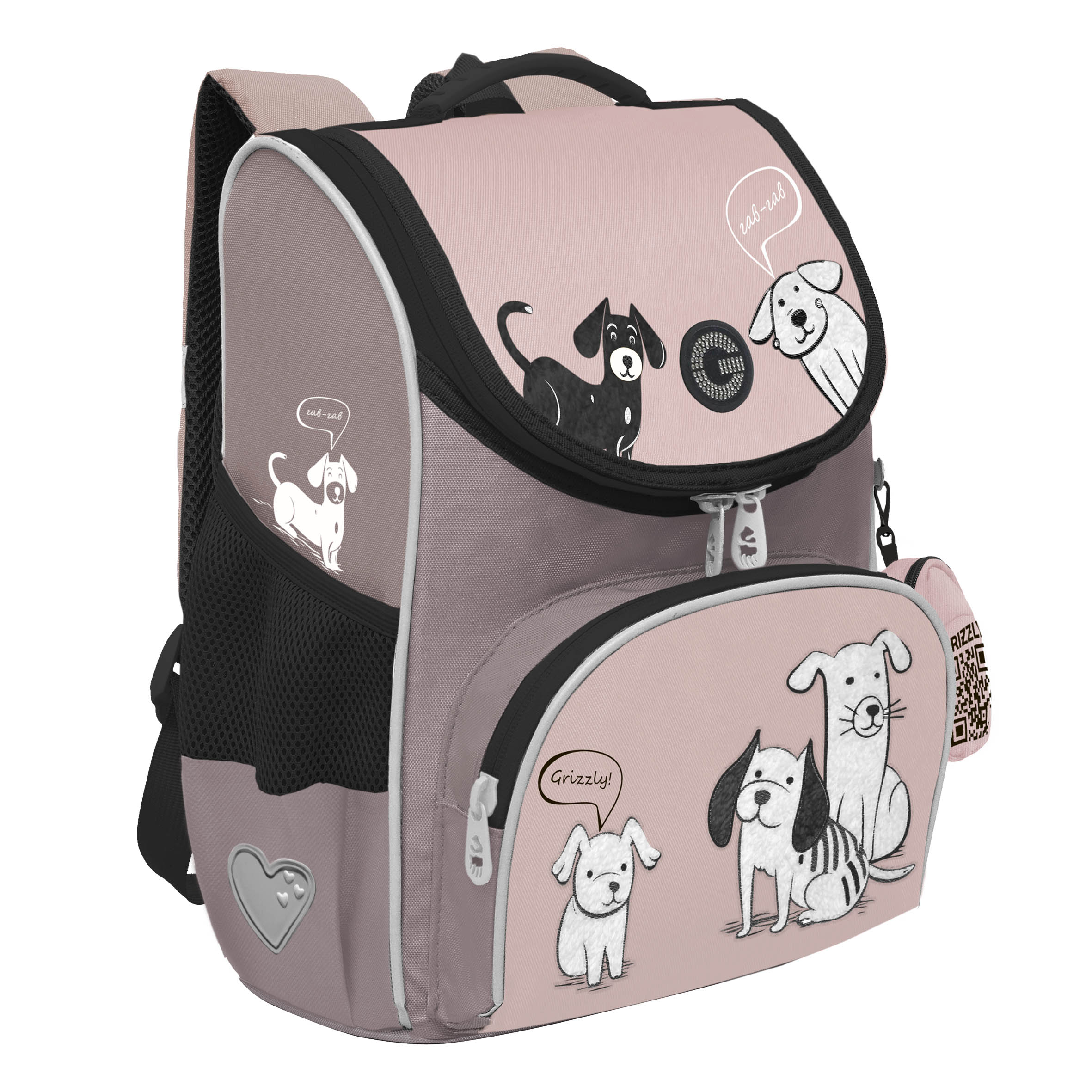 Ранец Grizzly Для девочки - фото 1