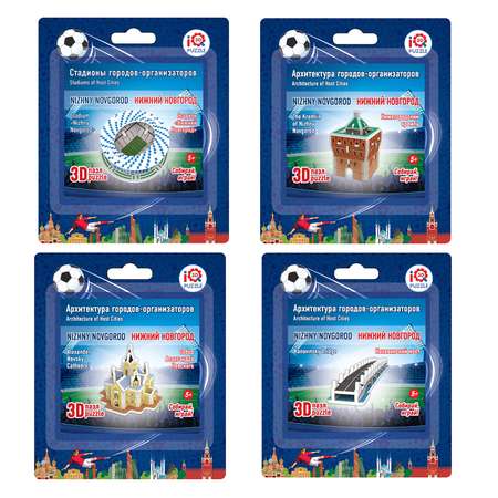 Пазл IQ 3D PUZZLE Нижний Новгород 3D