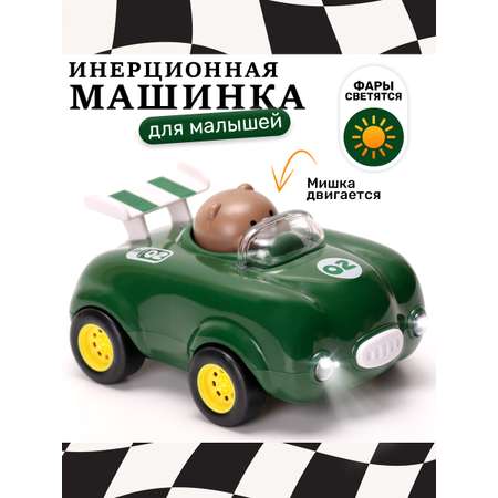 Автомобиль TIPTOPOLIS зеленый с пассажиром