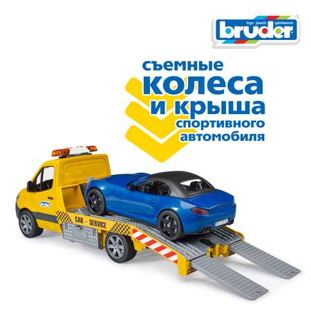 Эвакуатор Bruder Mercedes и спортивный автомобиль 1:16