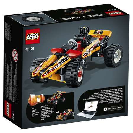 Конструктор LEGO Technic сборная игровая модель