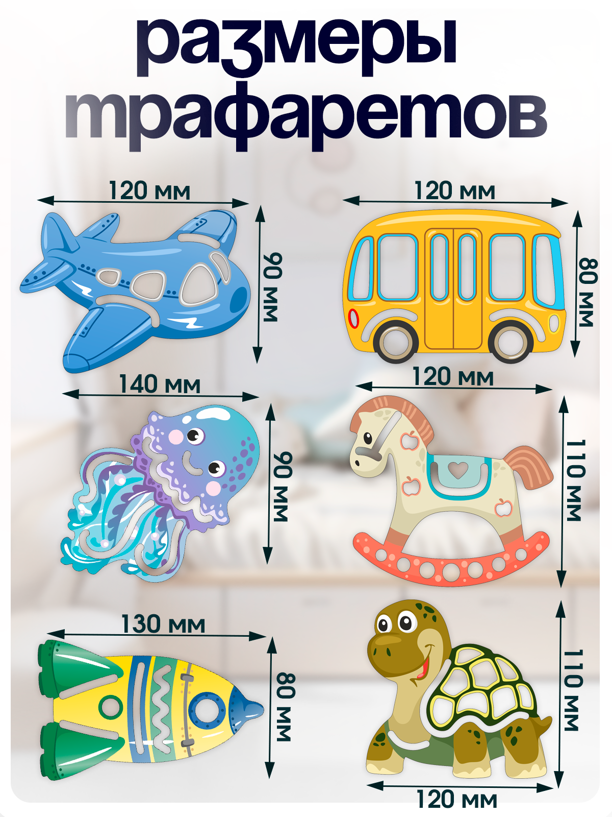 Игрушка ГРАТ - фото 6
