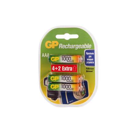Набор аккумуляторов GP 100AAA(мизинцы) 6 штук в упаковке (4+2 в подарок)