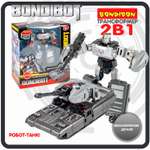 Фигурка Bondibon трансформер Робот Танк 2в1