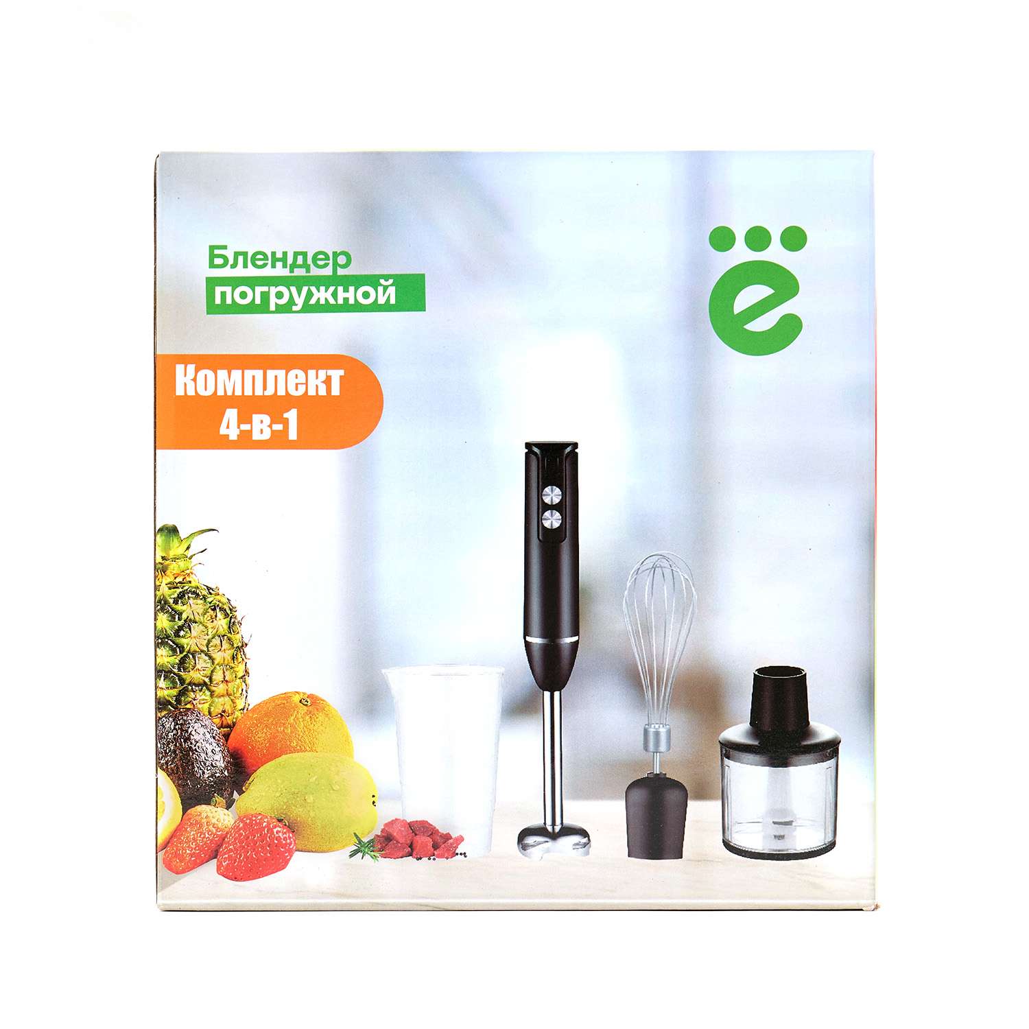 Блендер погружной ё 4в1 - фото 5
