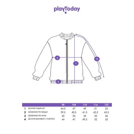 Толстовка PlayToday