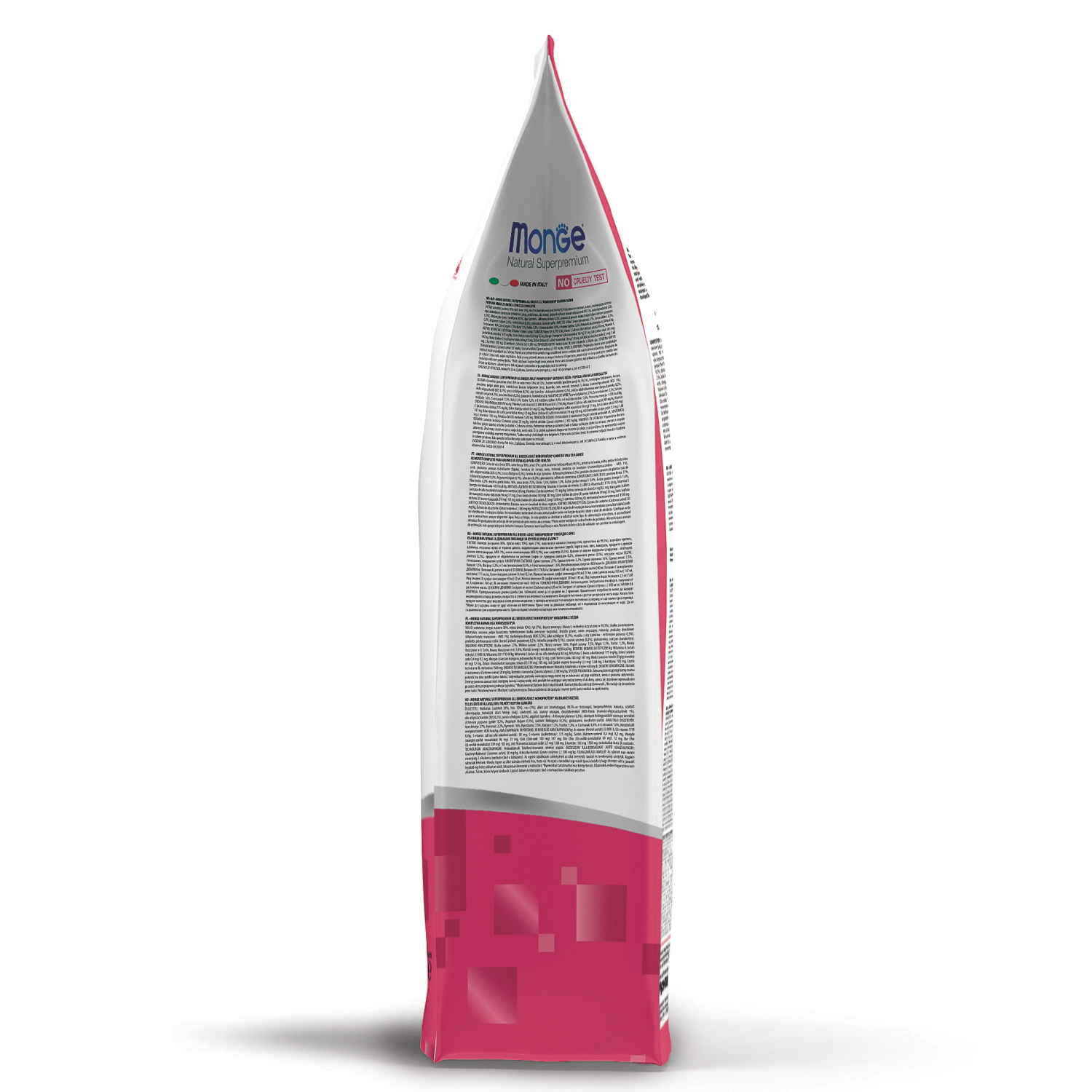 Корм для собак MONGE Dog Monoprotein для всех пород говядина с рисом сухой 2.5кг - фото 4