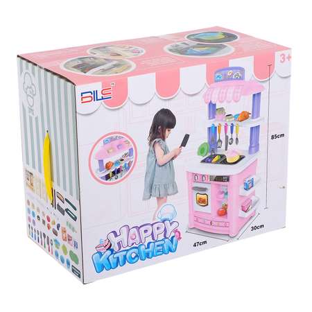 Игрушечная кухня Sima-Land