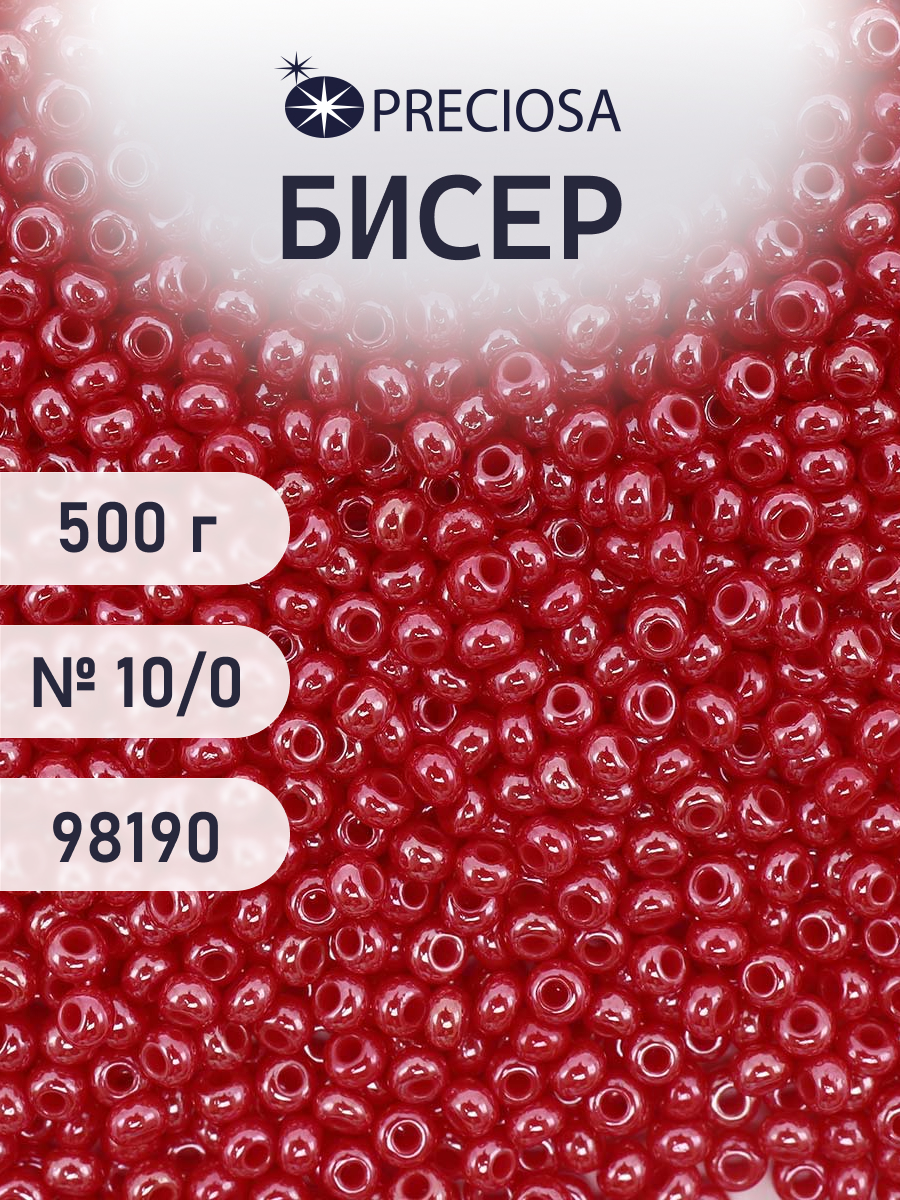 Набор для творчества Preciosa бисер чешский 10/0 500г 98190 - фото 1
