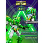 Фигурка Звездный отряд