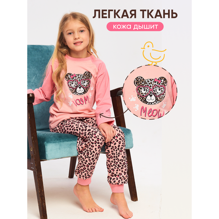 Пижама Girls and Boys