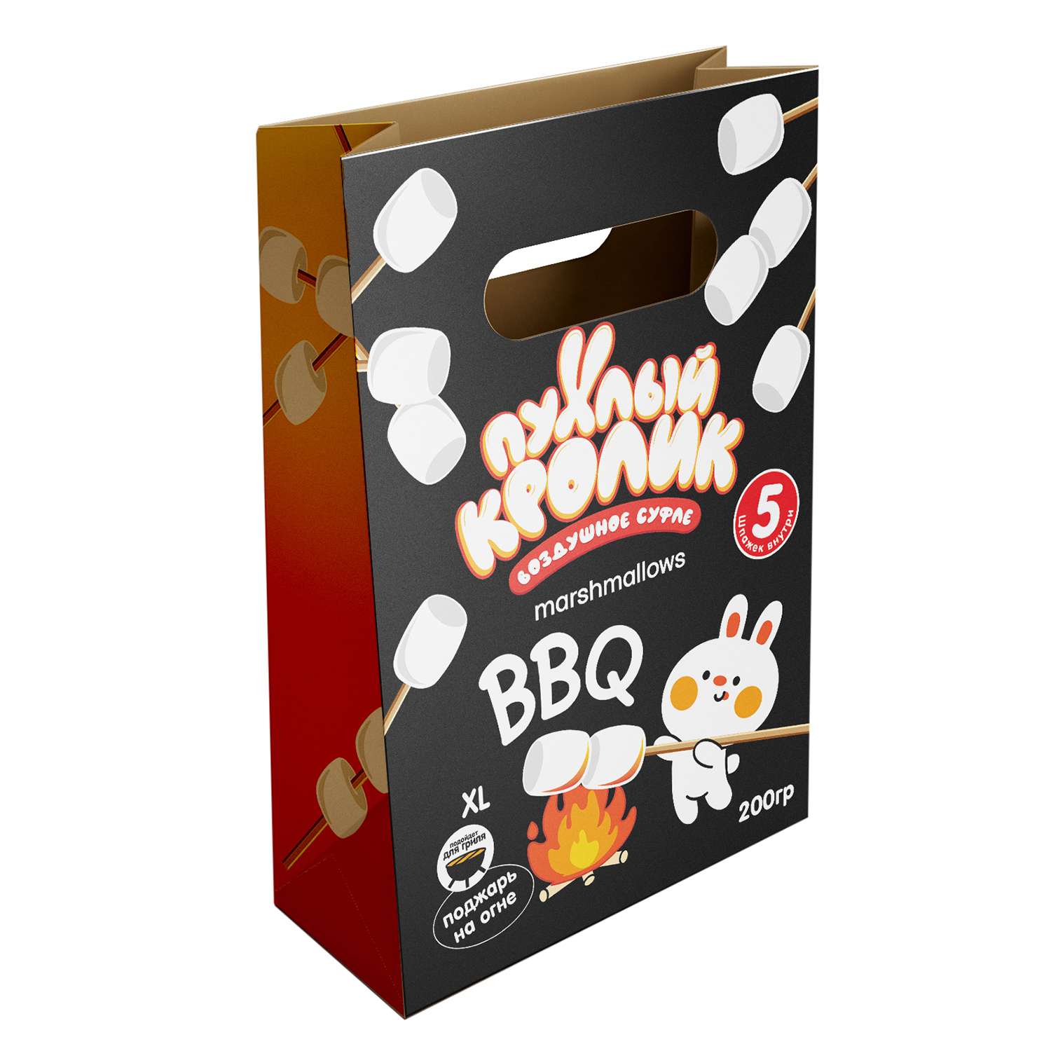Суфле воздушное Пухлый кролик BBQ пломбир 200г - фото 2