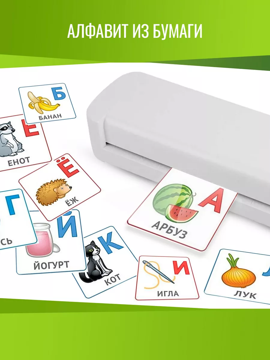 Пленки-заготовки для ламинирования А4, КОМПЛЕКТ 100 шт., 125 мкм, AXLER - фото 10