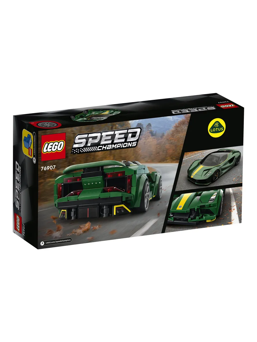 Конструктор LEGO Speed Champions 247 дет. - фото 3