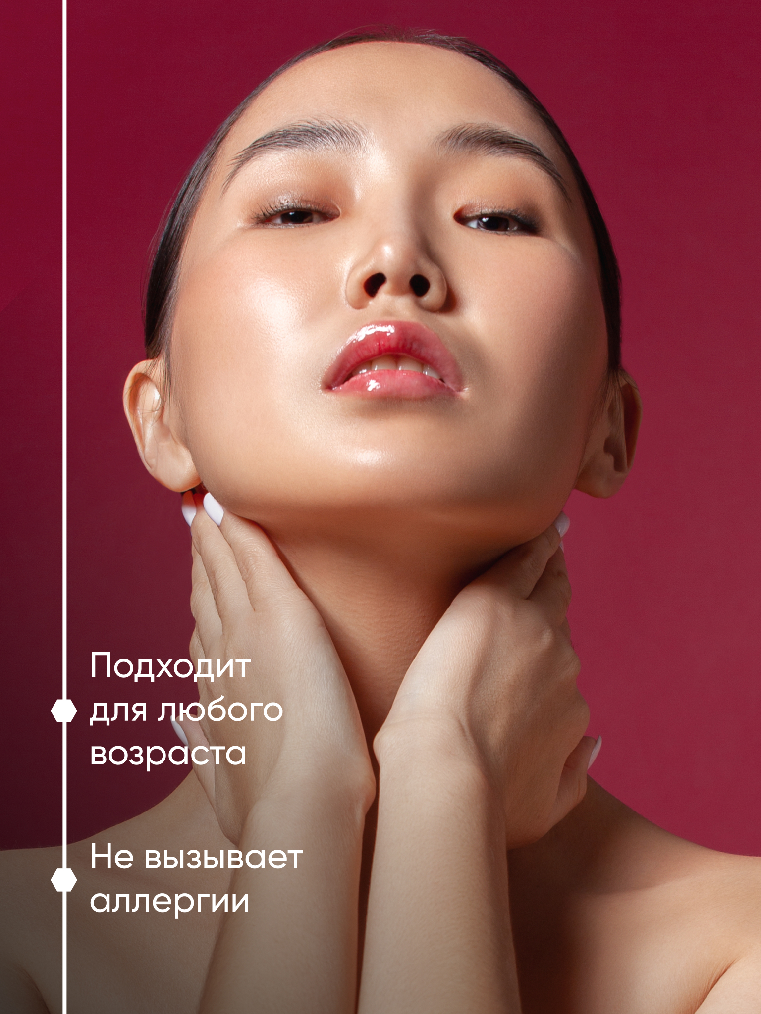 Гиалуроновый бальзам для губ KOROLKOVA с маслом воробейника - фото 6