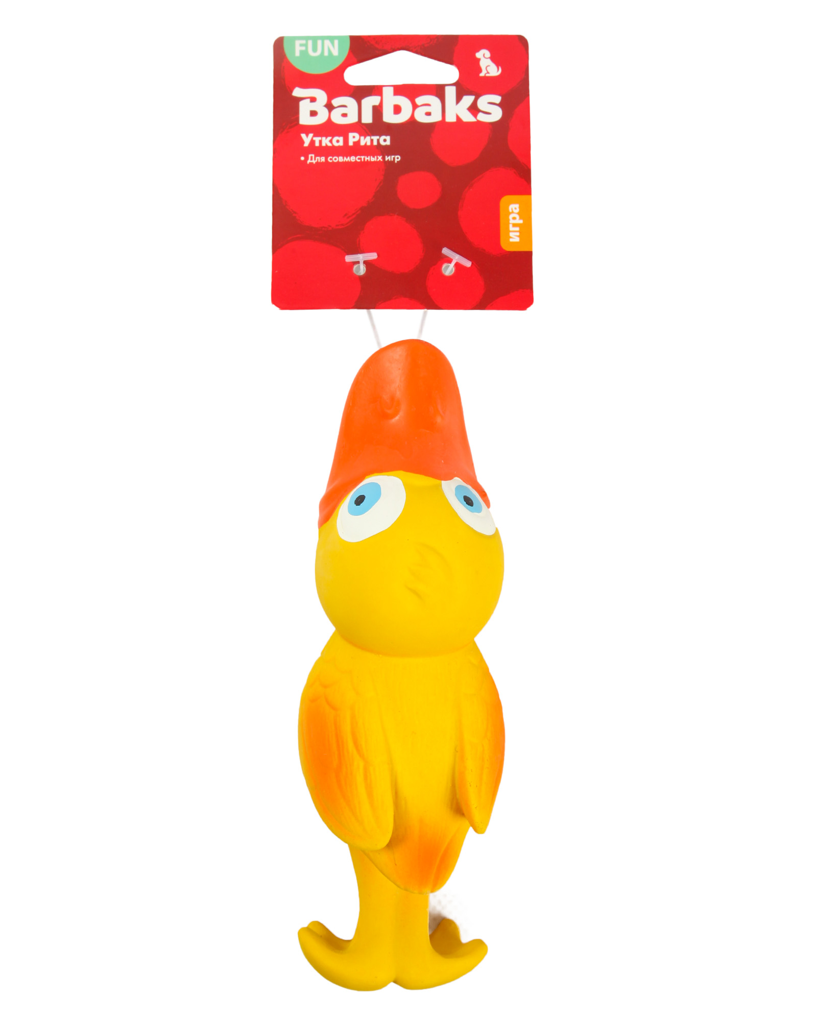 Игрушка для собак Barbaks Утка Рита из латекса с пищалкой 22см - фото 6
