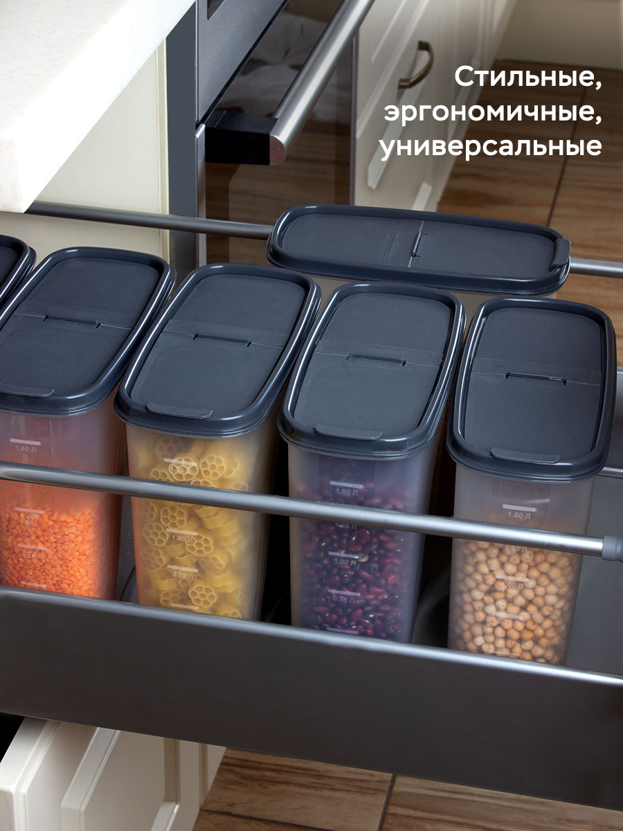 Набор контейнеров АНГОРА для сыпучих продуктов и круп, 8 шт, серая крышка - фото 3
