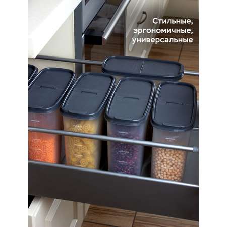 Набор контейнеров АНГОРА для сыпучих продуктов и круп, 8 шт, серая крышка