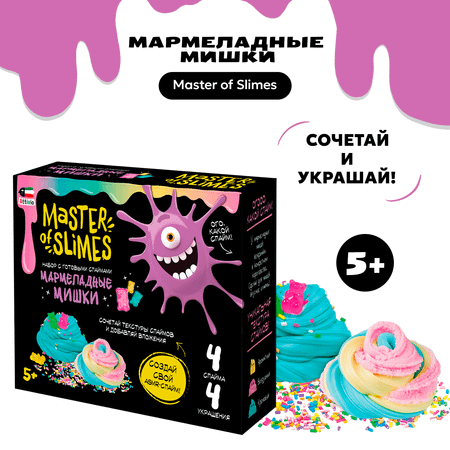 Наборы для создания Attivio Мармеладные мишки