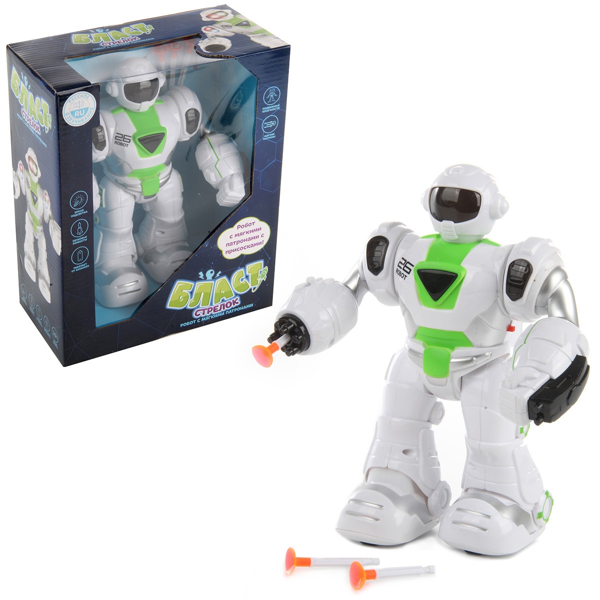 Фигурка Veld Co - фото 4