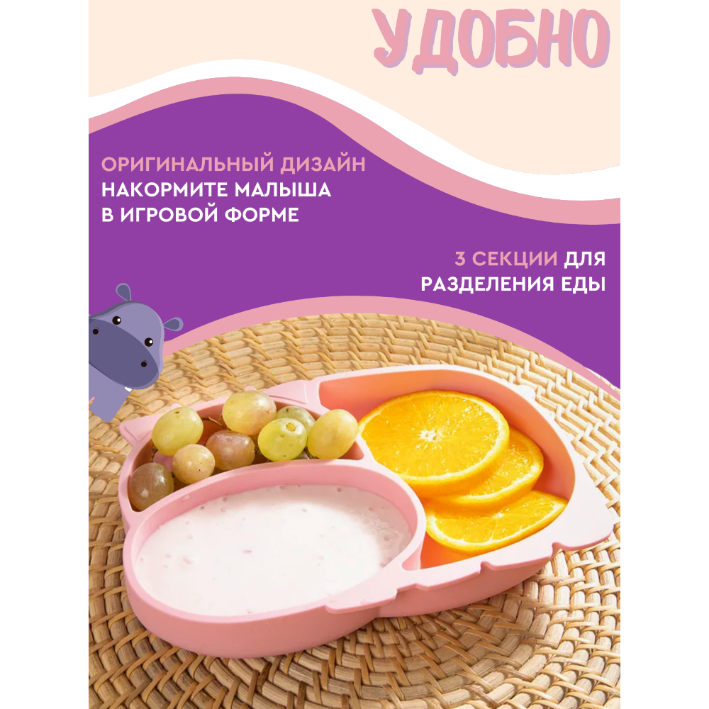 Набор посуды PlayKid - фото 3