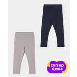 Легинсы 2 шт BabyGo