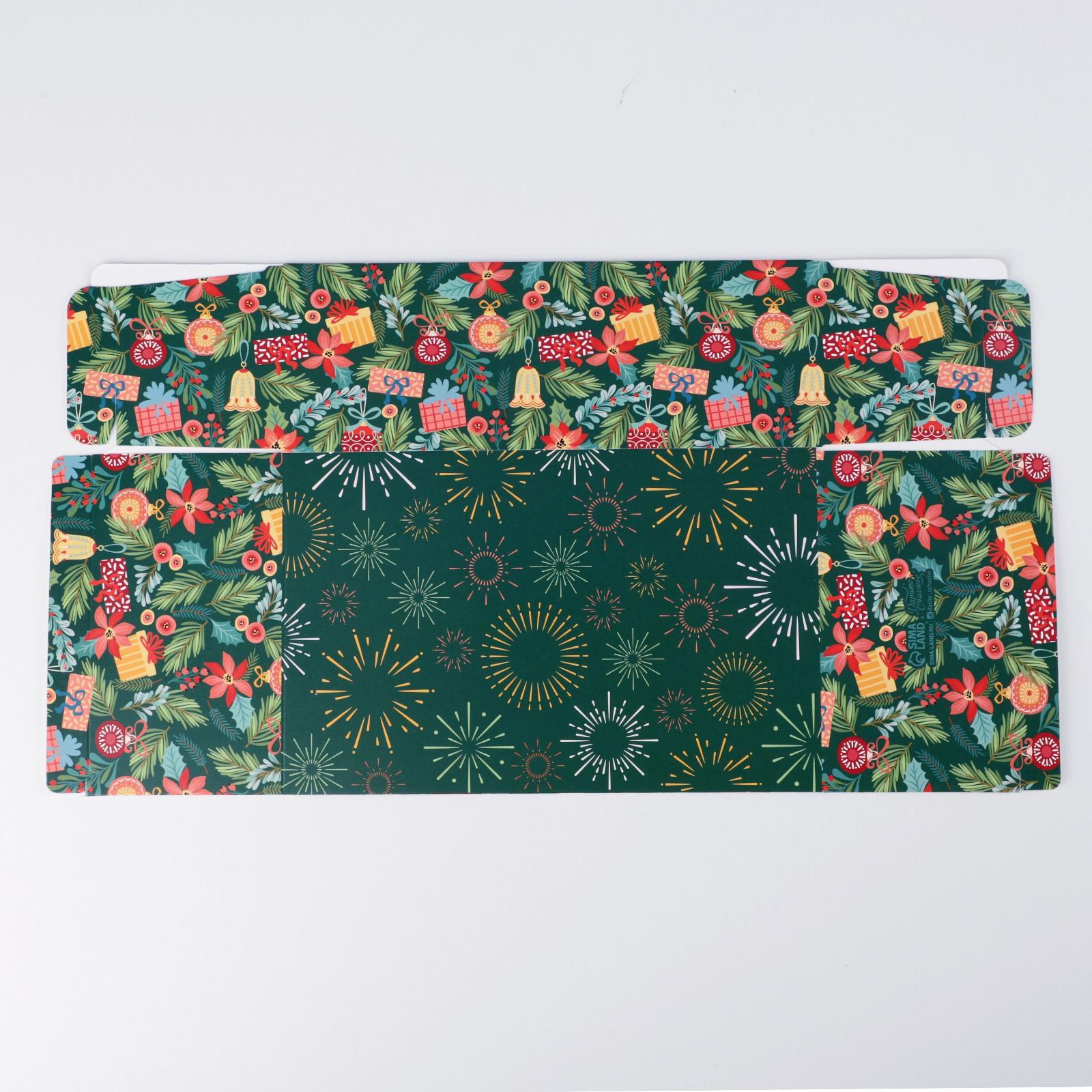 Сборная коробка-конфета Дарите Счастье "Новогодняя ёлка", 14 х 22 х 8 см - фото 4