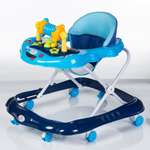 Ходунки Babyhit