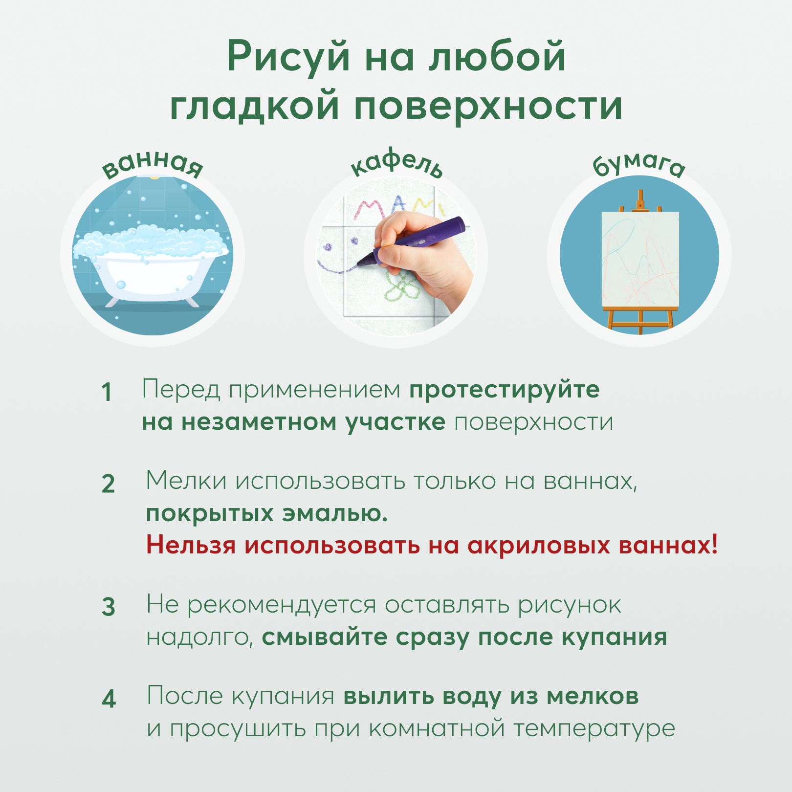 Игрушка Happy Baby - фото 5