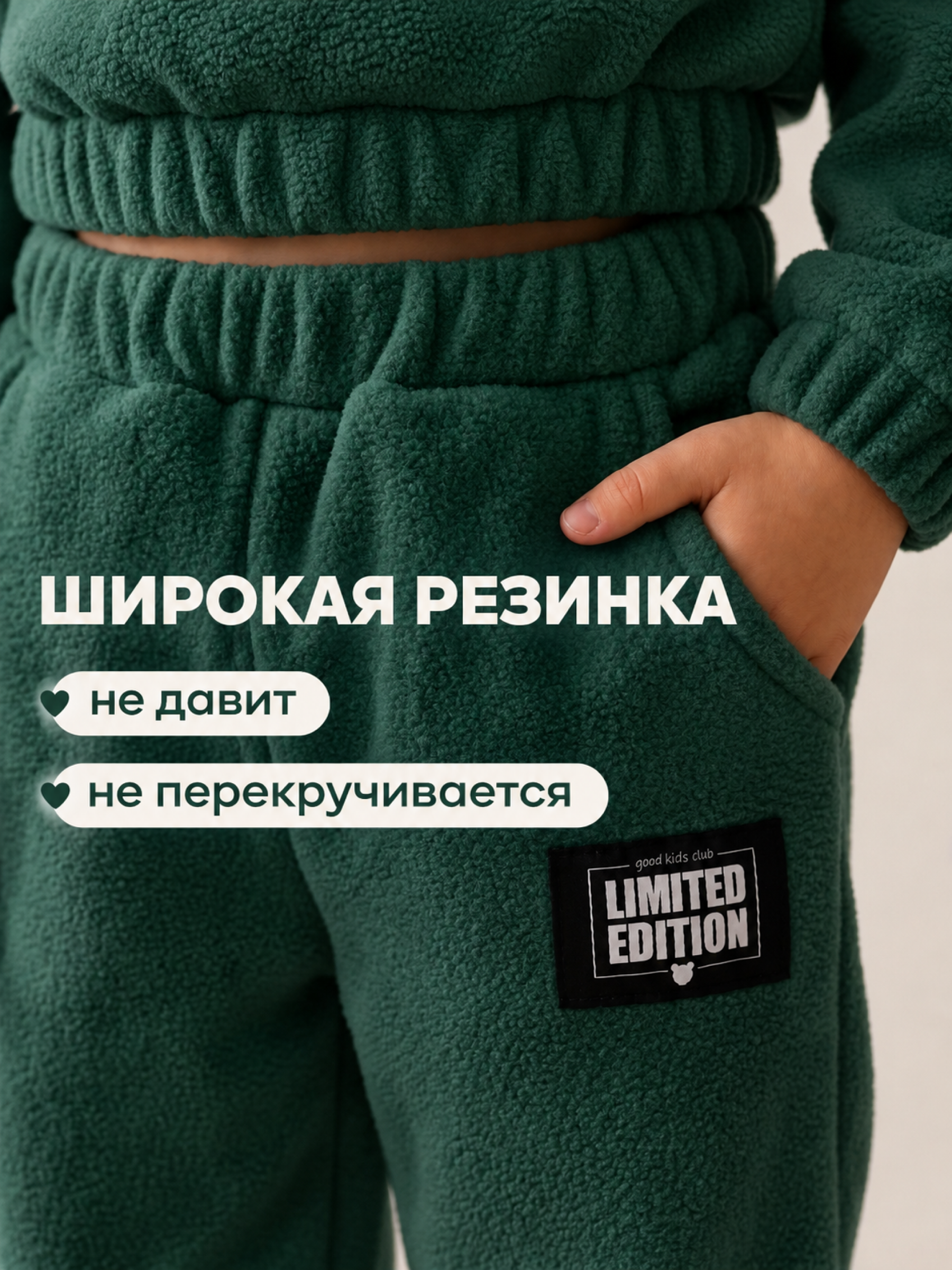 Костюм MARANGLER LA005 - фото 5