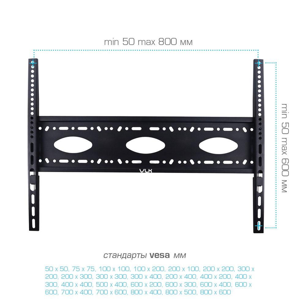 Кронштейн VLK TRENTO-43 - фото 6