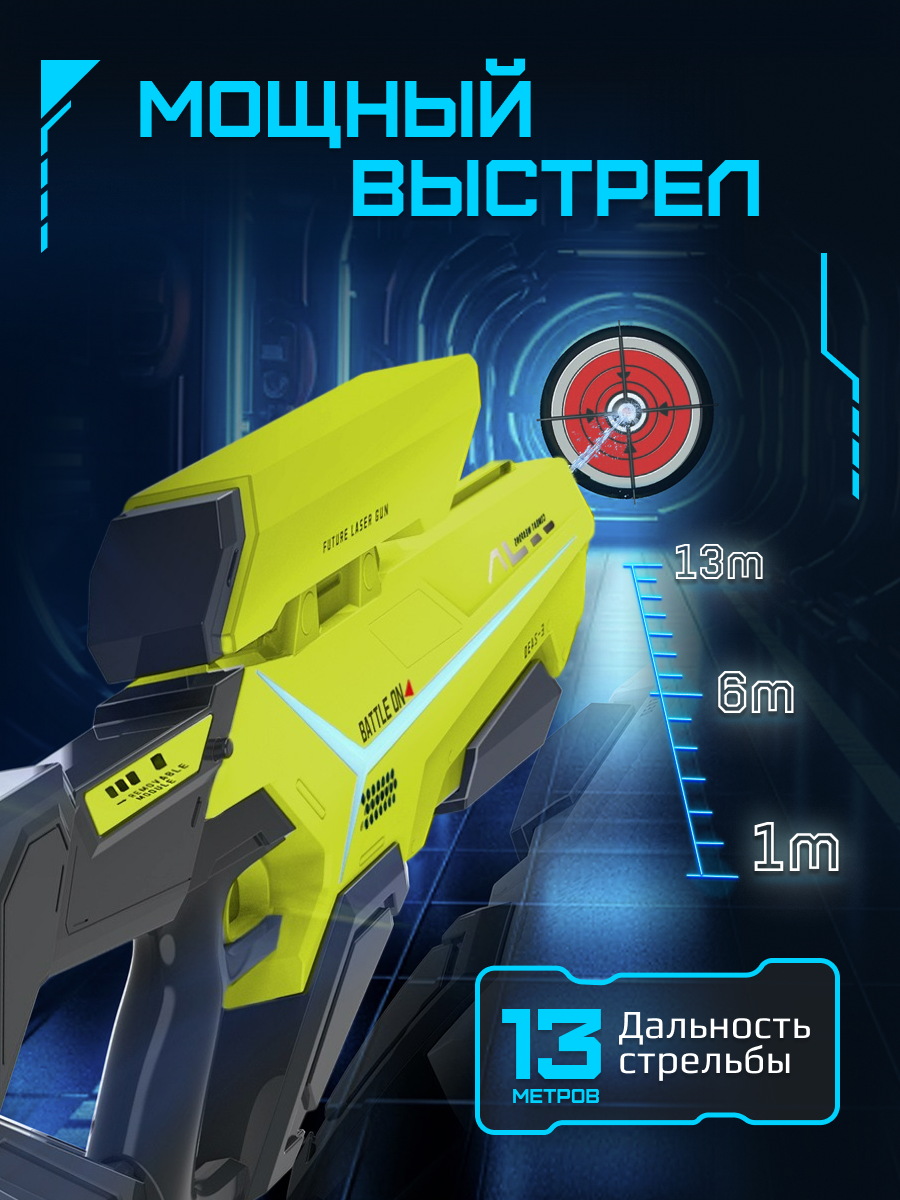 Автомат водный Tim Tin - фото 3